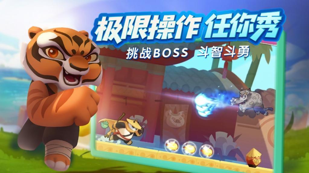 埃及神庙找不同