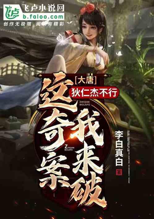 逗小猴开心系列197