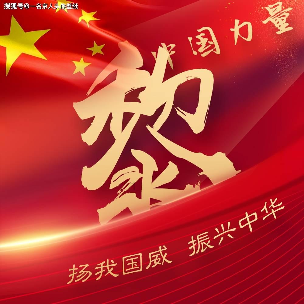 僵尸粉碎机