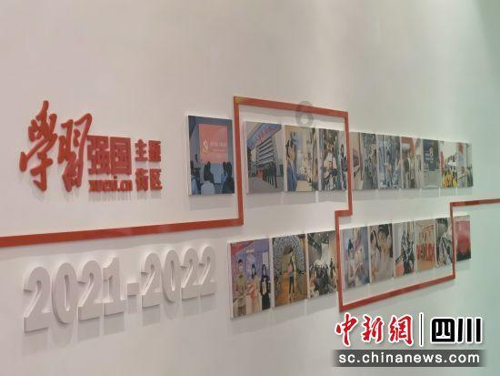 抢抓后亚运机遇 攀登城市新能级